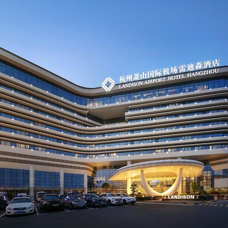 Landison Airport Hotel Hangzhou Eksteriør bilde