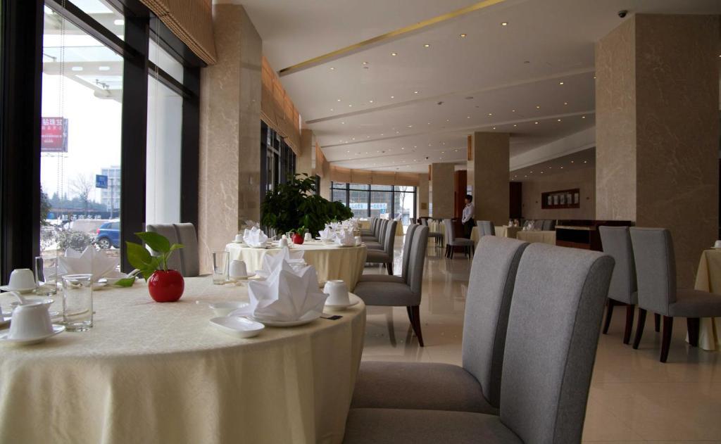 Landison Airport Hotel Hangzhou Eksteriør bilde